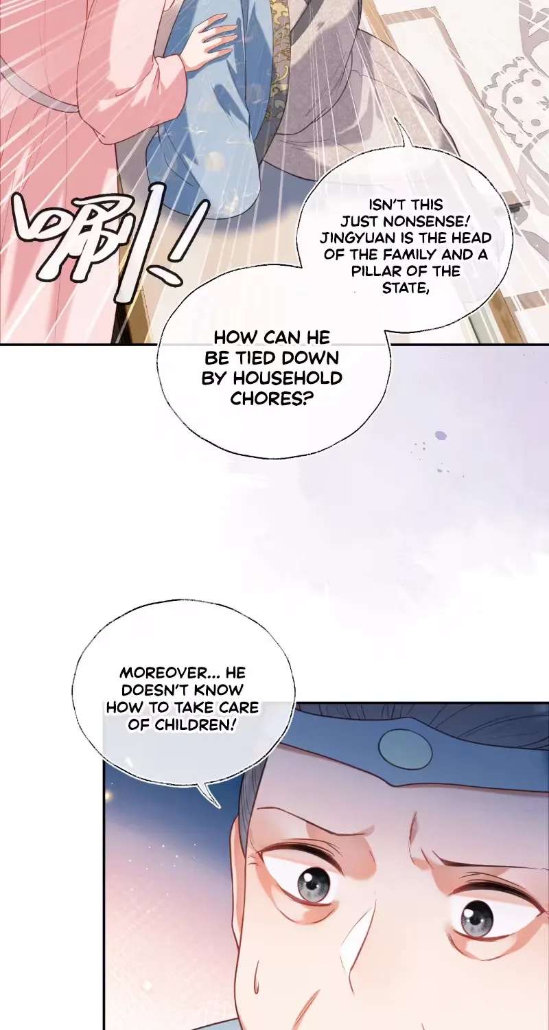 The Cannon-Fodder Concubine's Daughter Just Wants to Survive by Being Adorable Chapter 14 - page 26