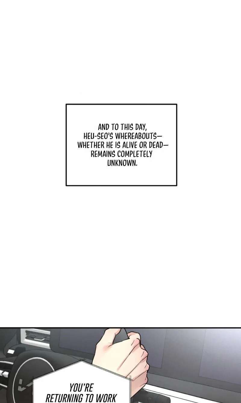 A Tree Without Roots Chapter 111 - page 17