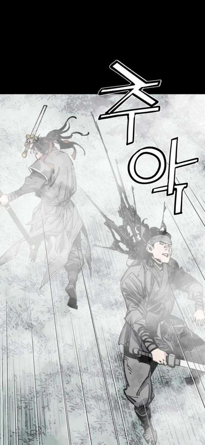 Death God Chapter 152 - page 35