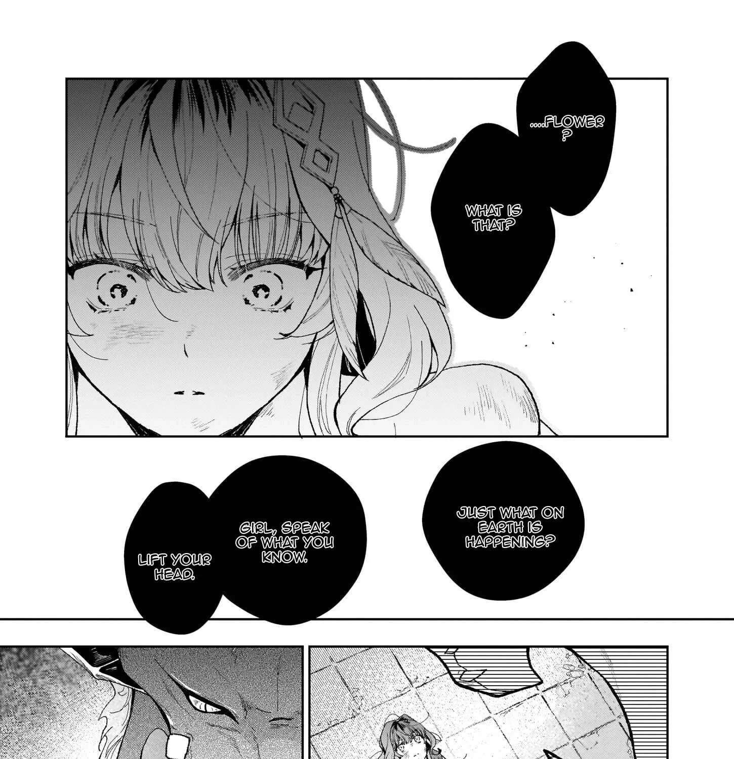 Misuterareta Ikenie Reijou wa Senyou Skill "Otoriyose" de Jaryuu wo Ezuke suru Chapter 3 - page 5