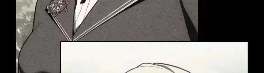30 Years Have Passed Since the Prologue Chapter 21 - page 238