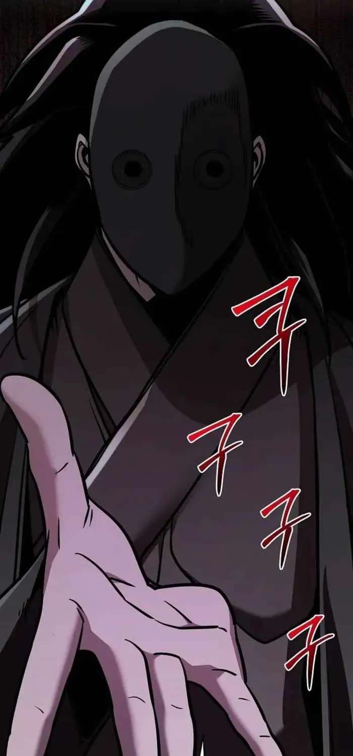 The Mysterious World’s Greatest Martial Artist Little Prince Chapter 131 - page 68