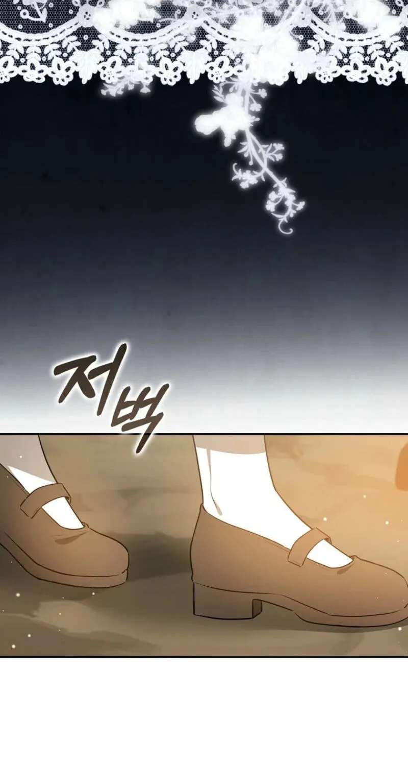 Marked as the Tyrant's Daughter-in-law Chapter 23 - page 100