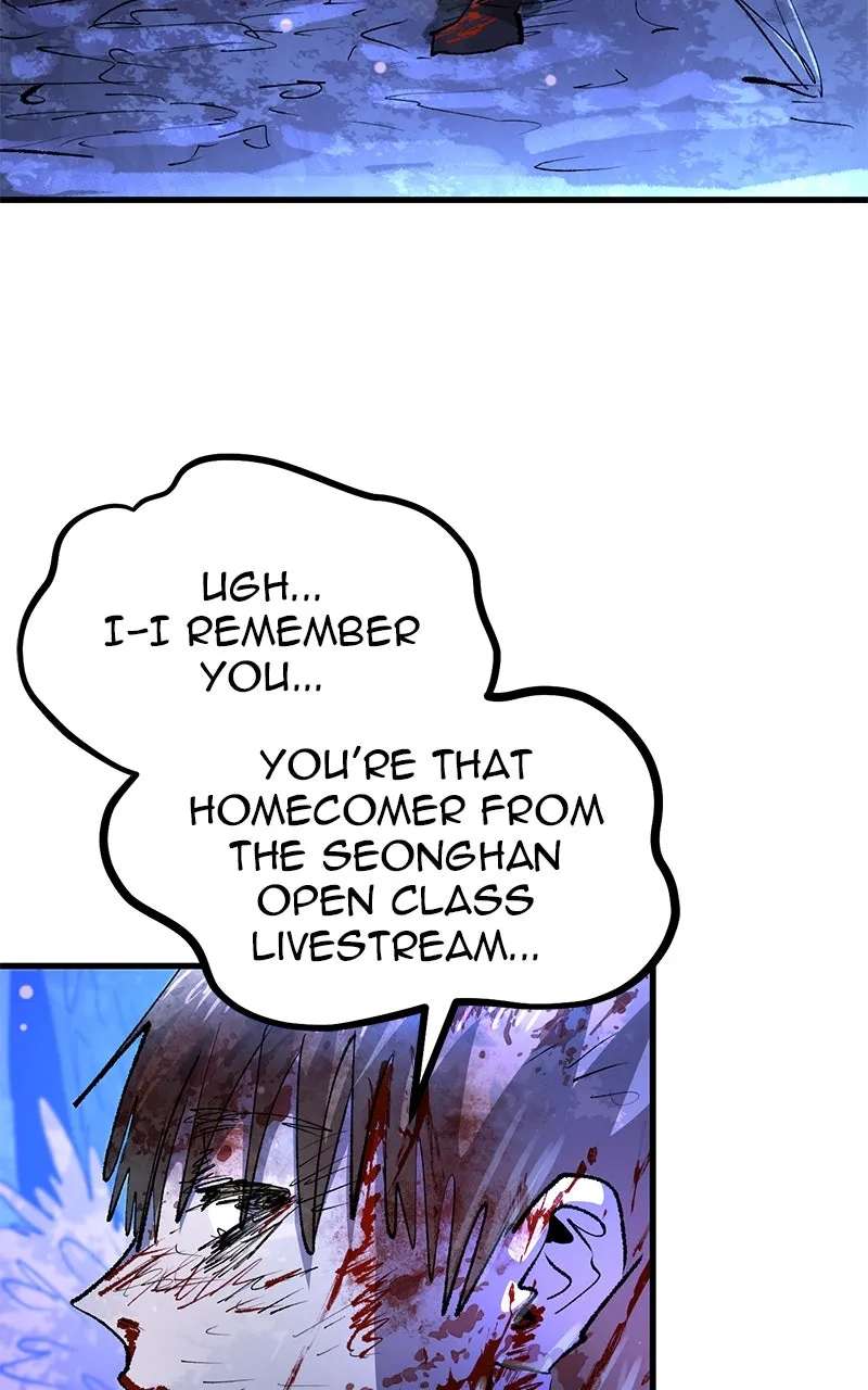 Island of Starsand Chains Chapter 59 - page 85