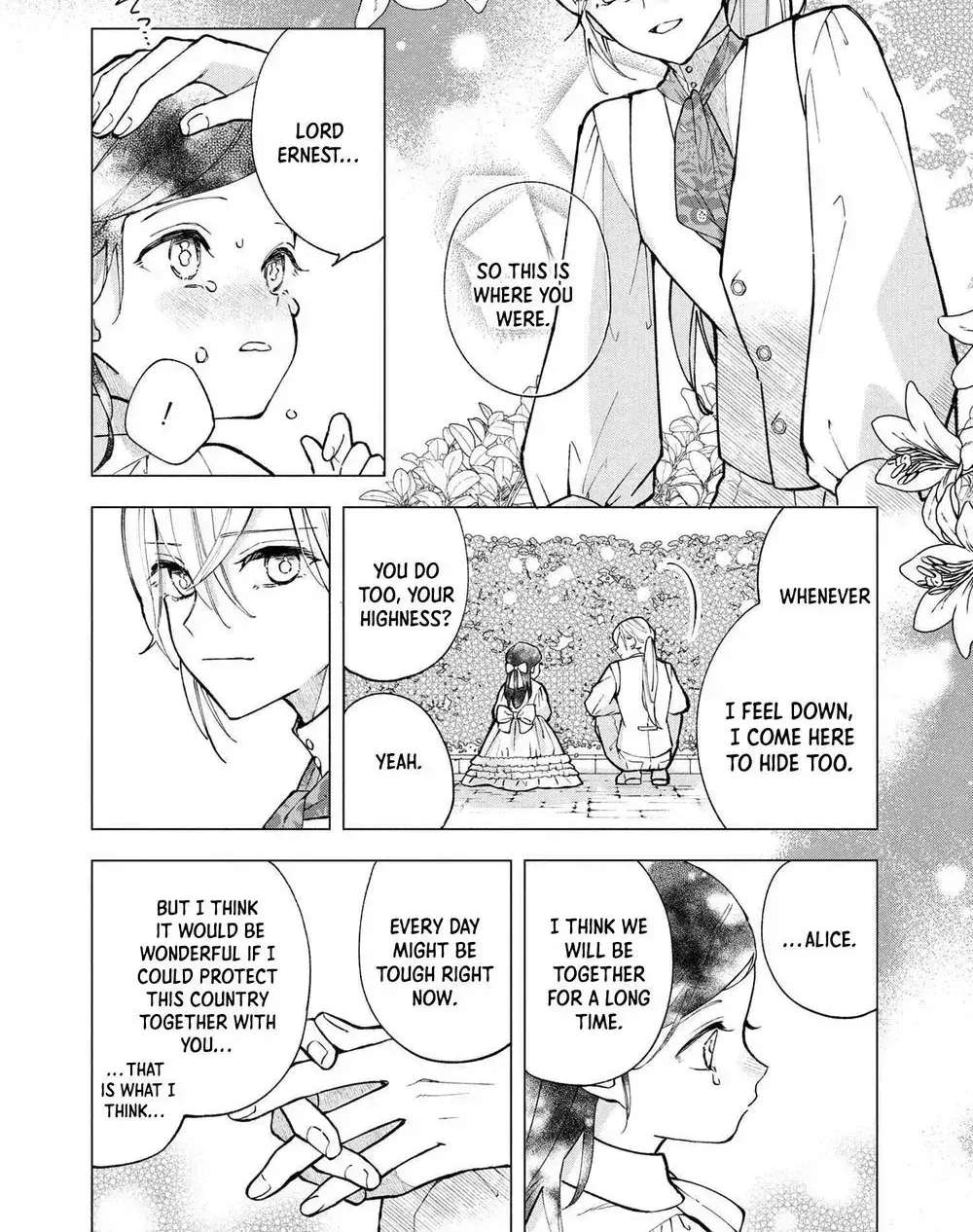The Resigned Lady Doesn't Need Love Chapter 1 - page 39