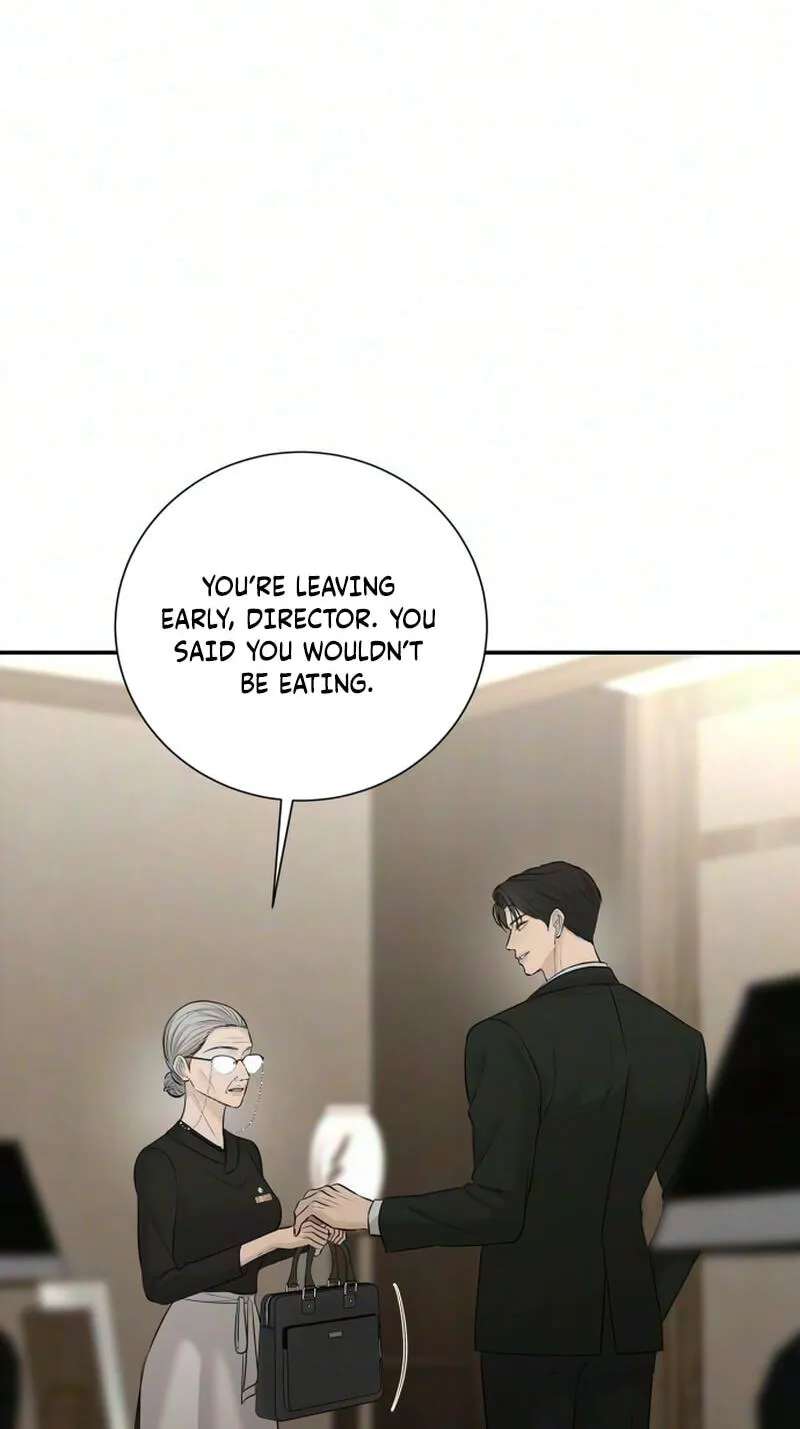 The Villain’s Pure Love Chapter 41 - page 1