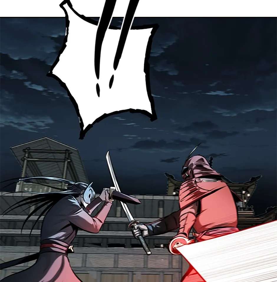 Absolute Master of the Senate Chapter 53 - page 93