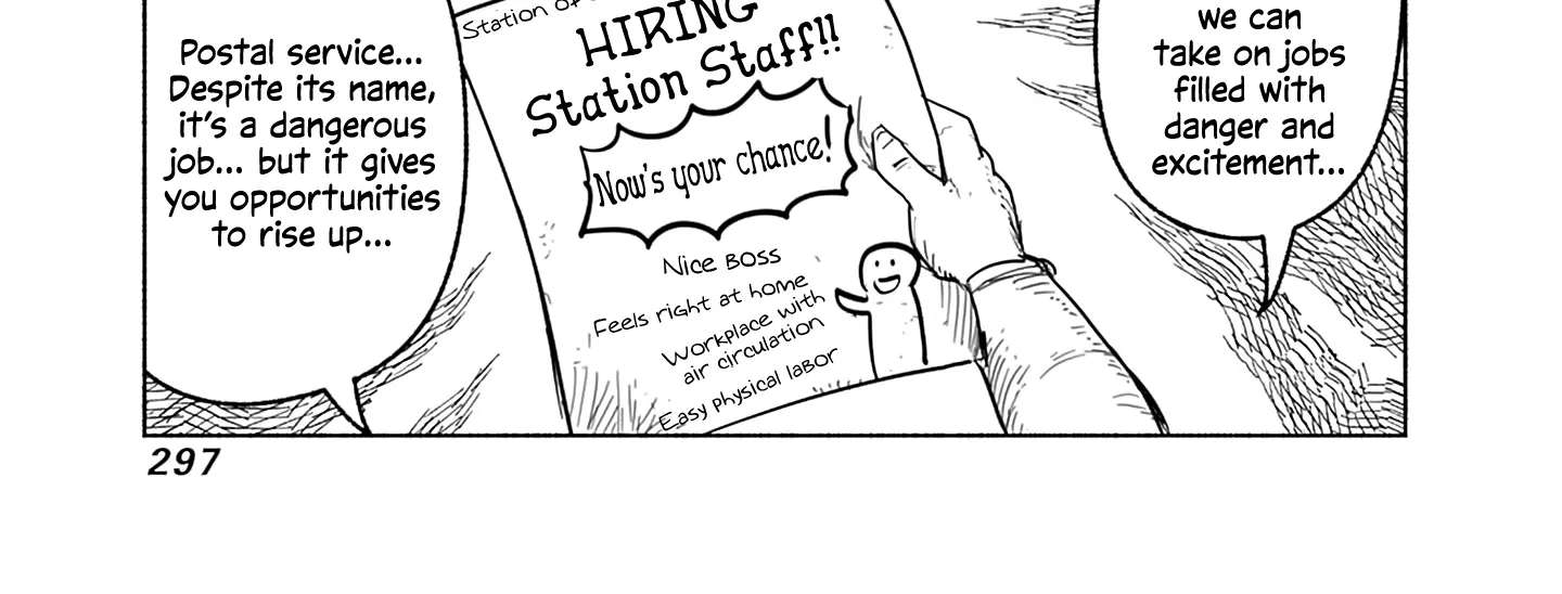 Ryuu to Yuusha to Haitatsunin Chapter 66 - page 7