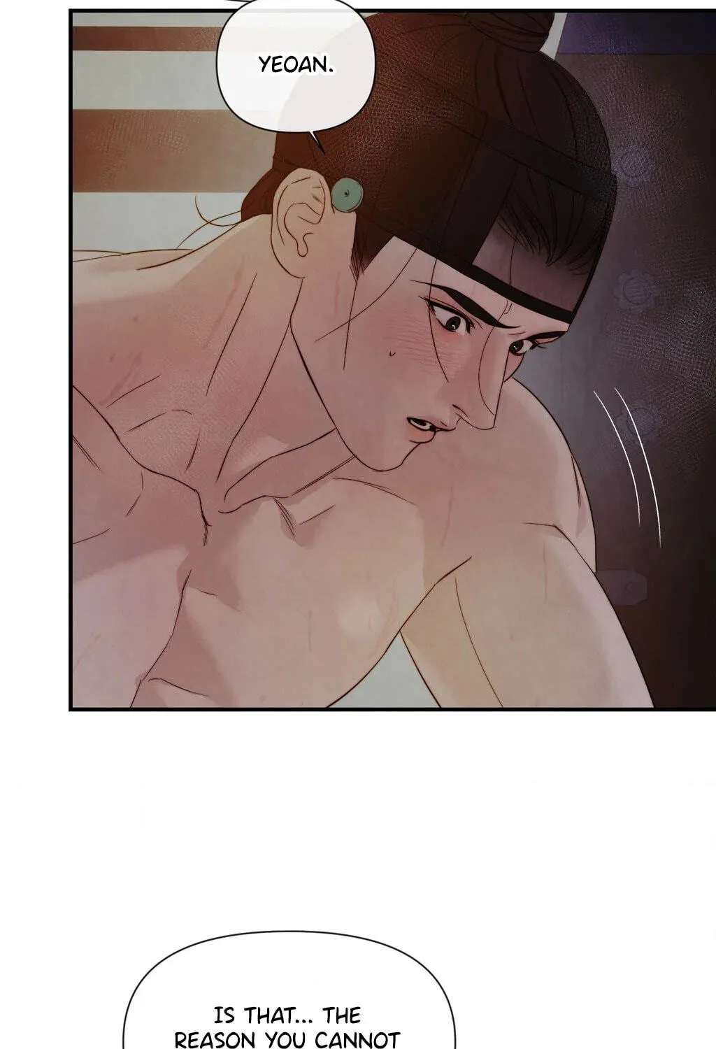 Words Across the Sea Chapter 15 - page 23