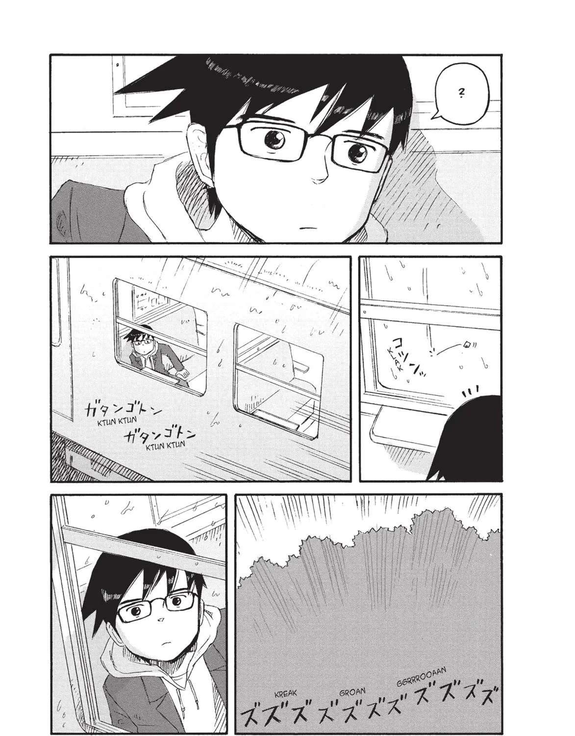 Futatsu no Spica Chapter 75 - page 21