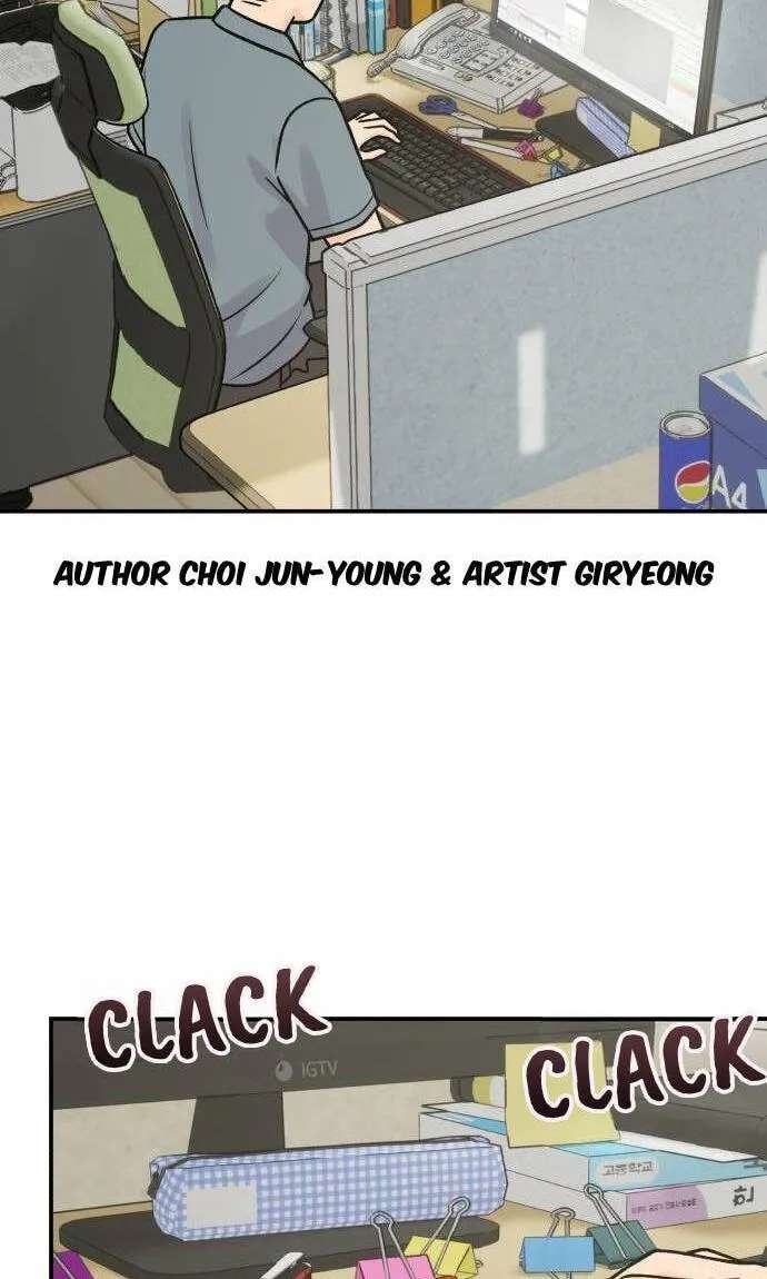 Operation Heart-Pounding Chapter 48 - page 17