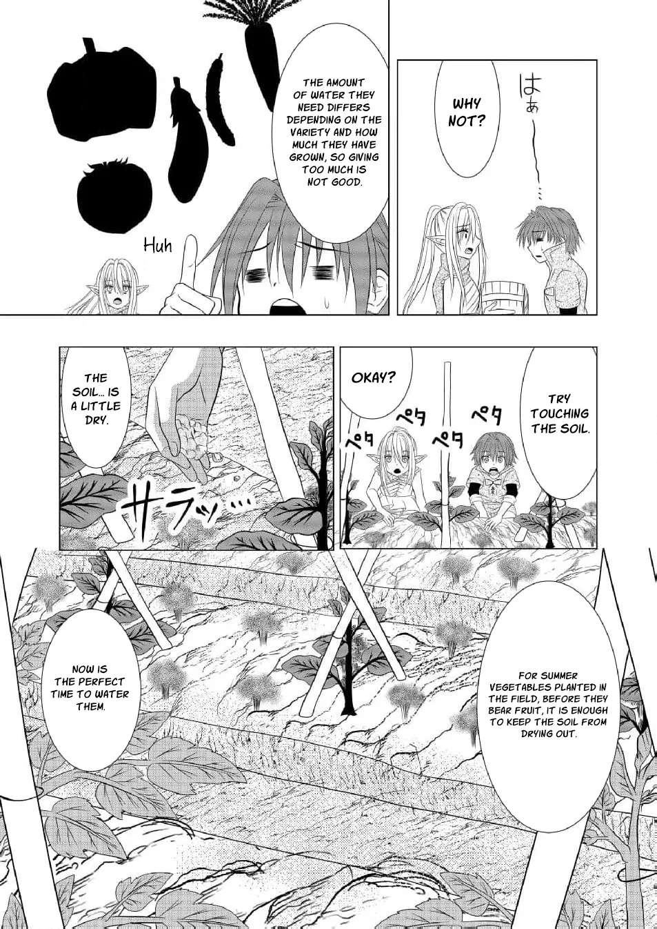 Datsu-Sara Nouka no Isekai Slow Life Chapter 10 - page 18