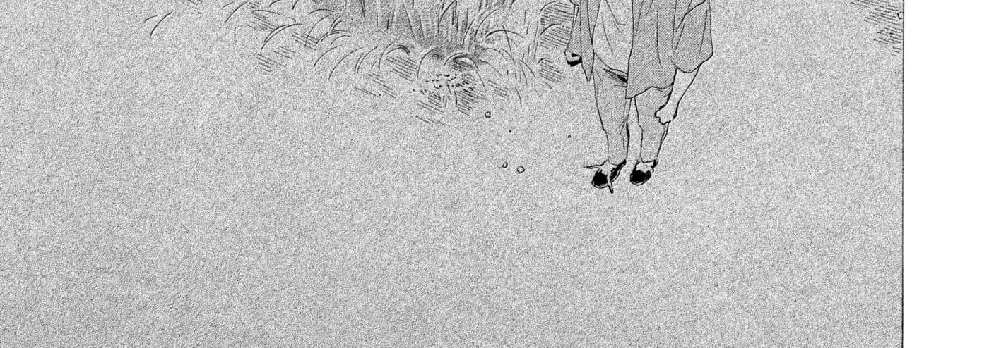 Ore ga Sukitte Ittara Dou suru? Chapter 4 - page 38