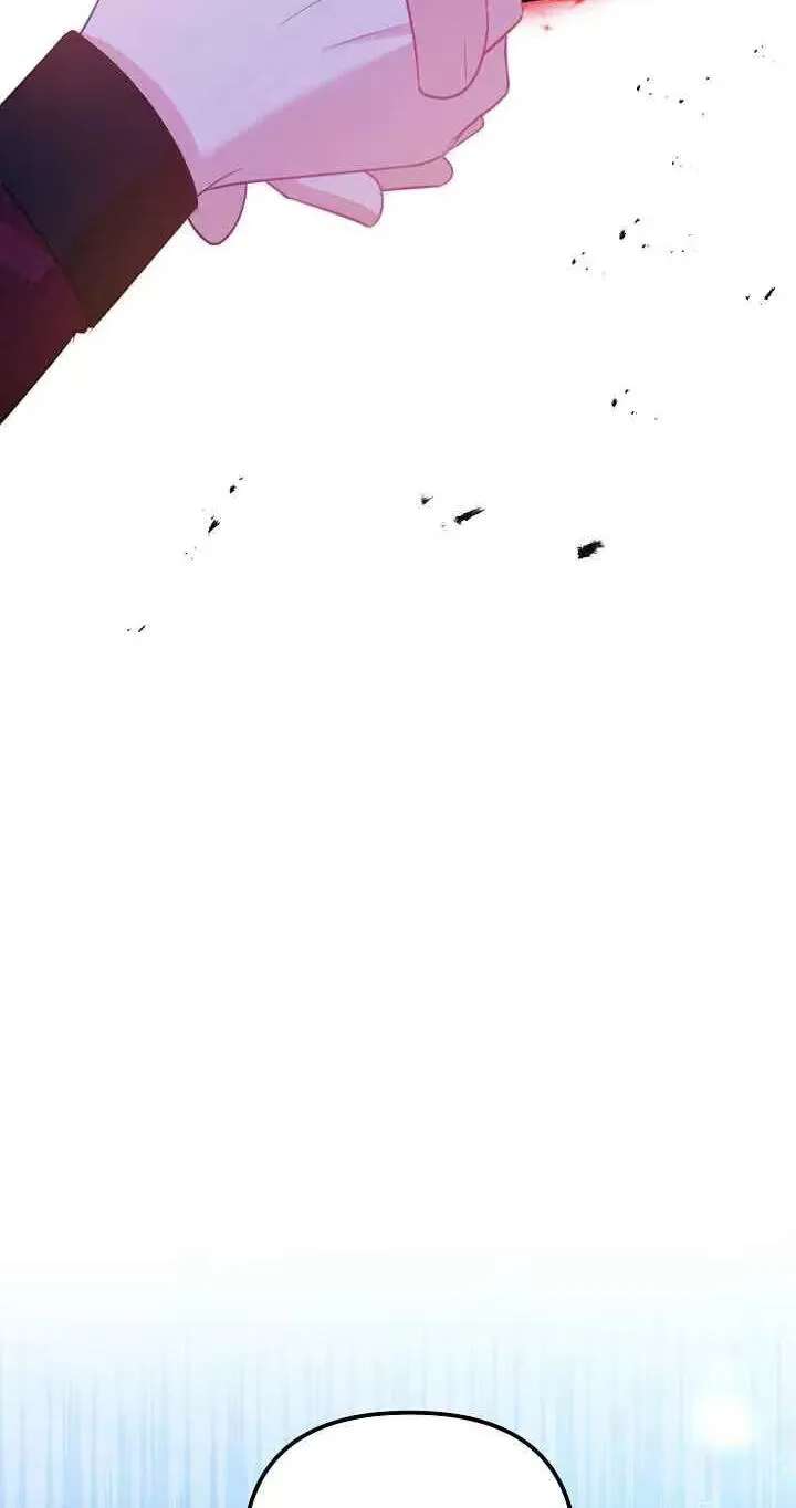 The reason why I am helping the villainous Duke Chapter 47 - page 74