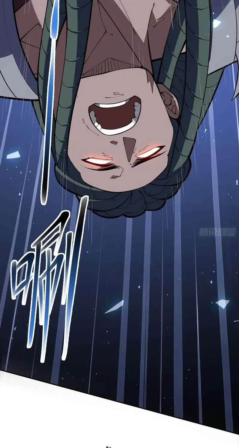 I Owe A Billion Dollars And I am Forced to Become A Worker For An Evil God Chapter 62 - page 70