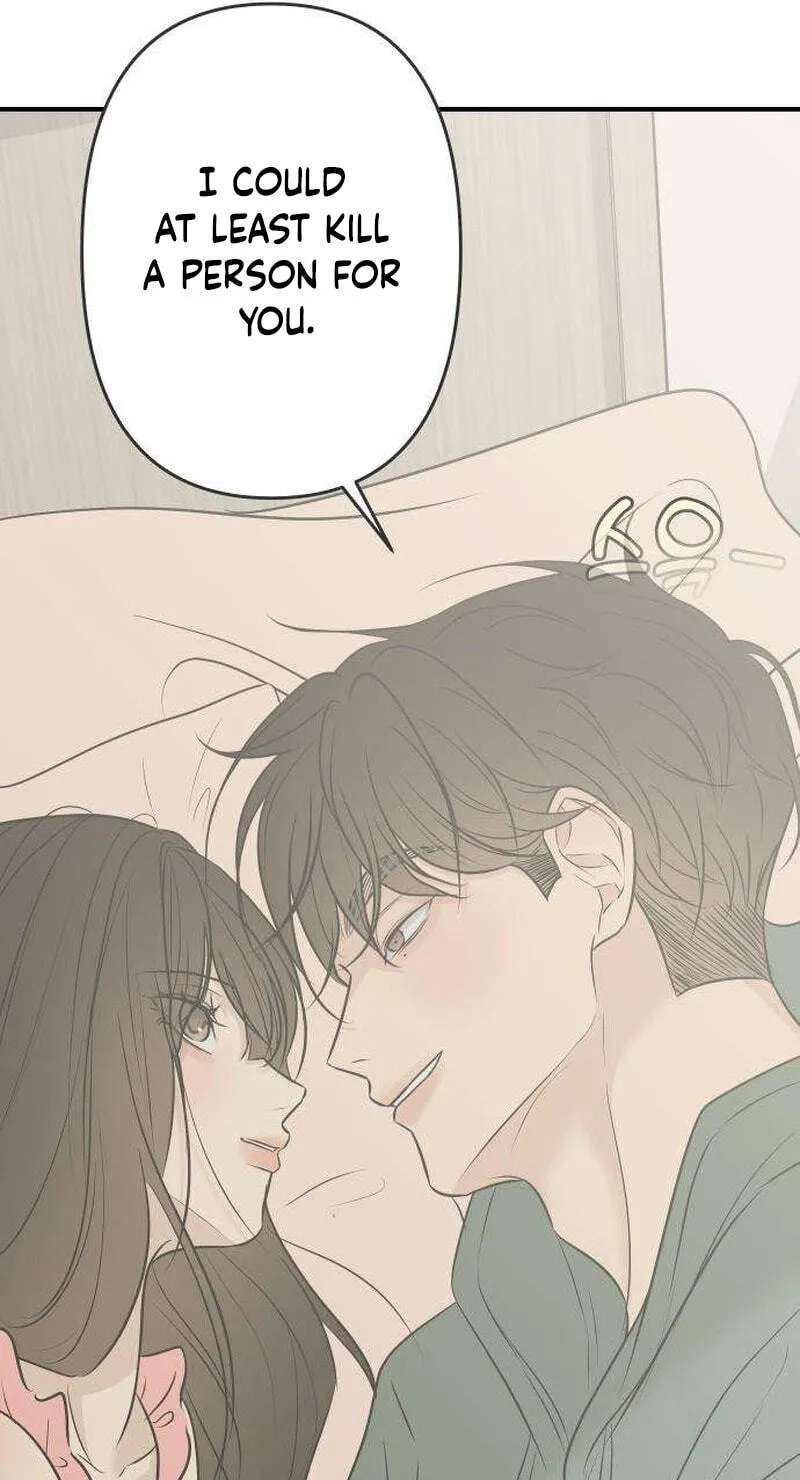 Marriage Defense Scandal Chapter 24 - page 27