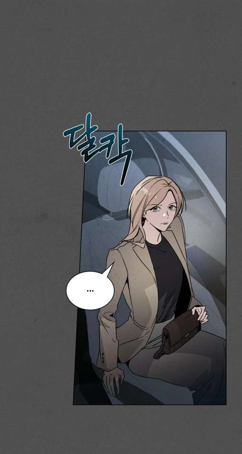 Ikusen no Yoru Chapter 28 - page 2