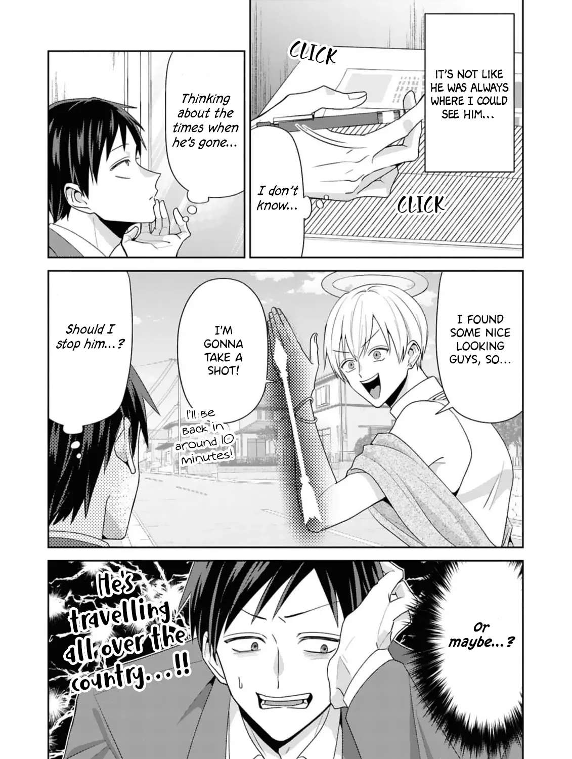 Fudanshi Sensei!!!!! Chapter 7 - page 4