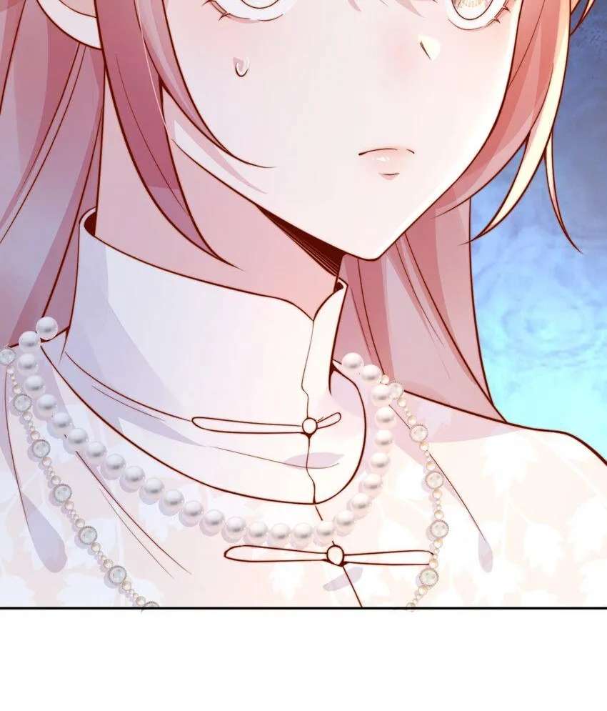 The Way My Nemesis Looks At Me Is Slowly Shifting Chapter 33 - page 19