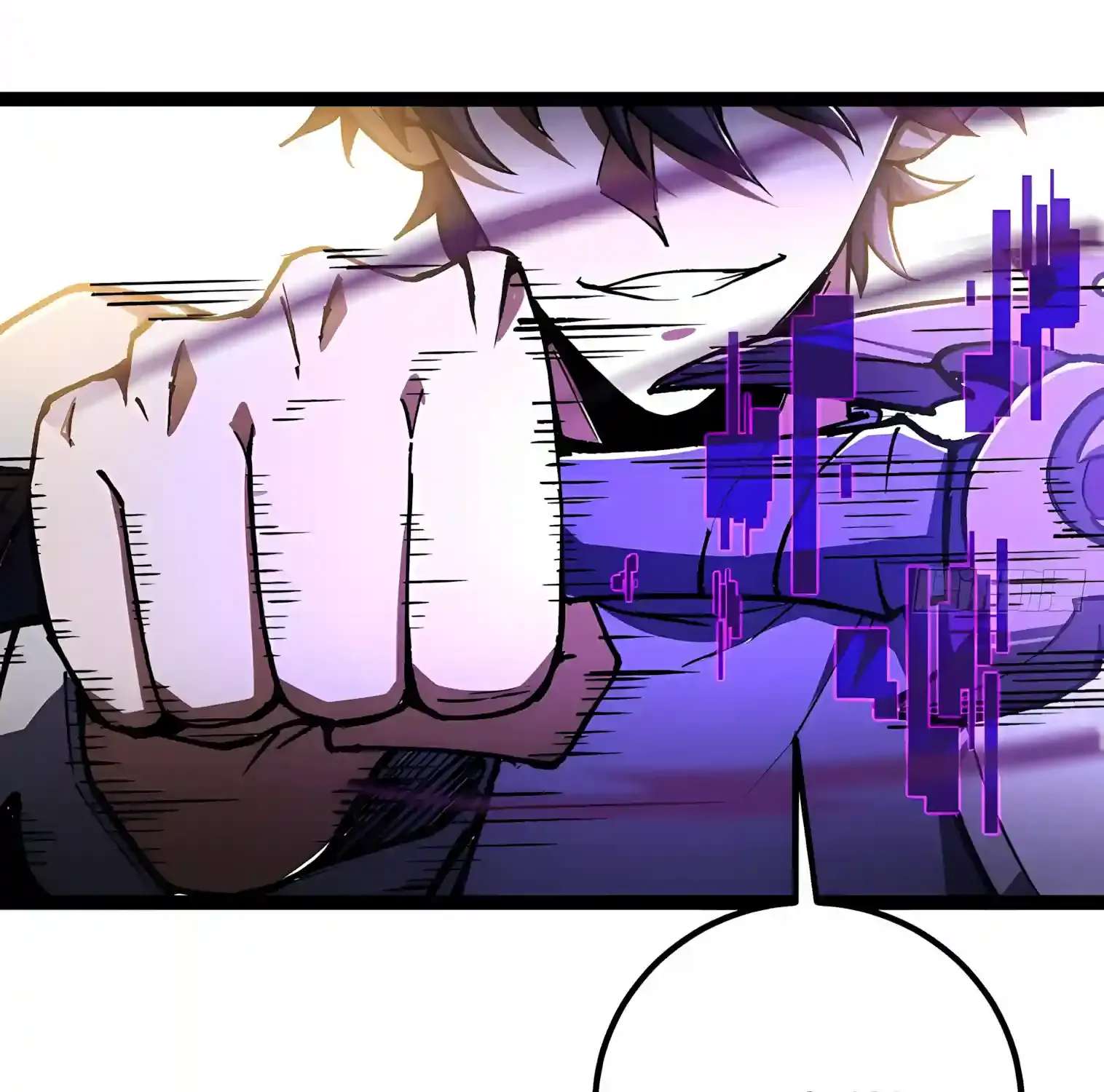 I May Be a Beginner, but I’m Actually a Level 99 Overpowered Player Chapter 27 - page 91