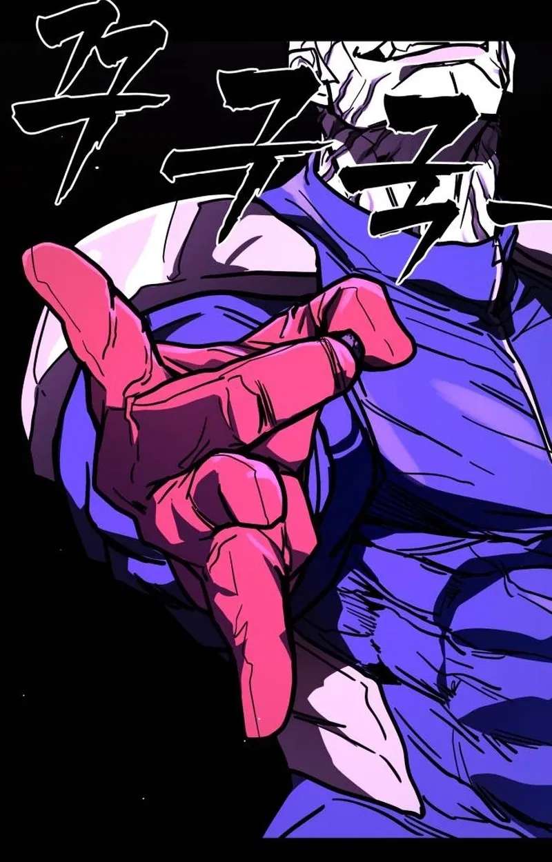Fight Delivery Chapter 23 - page 106