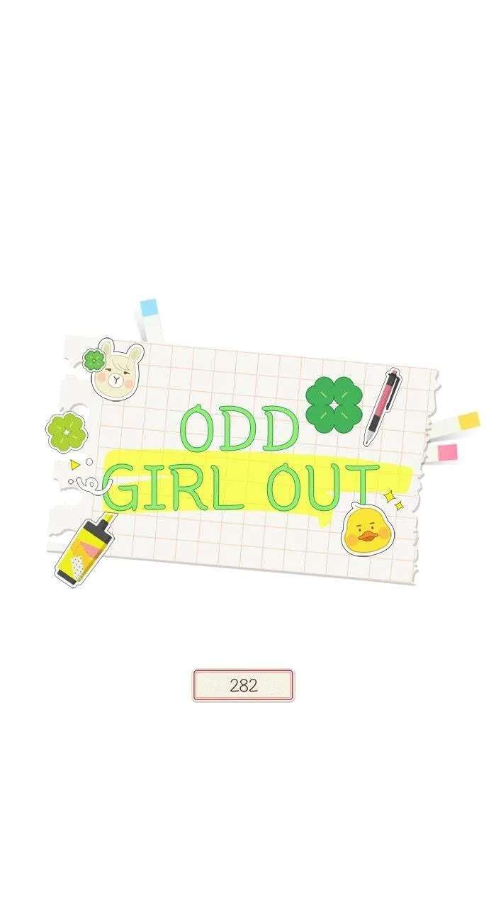 Odd Girl Out Chapter 496 - page 1