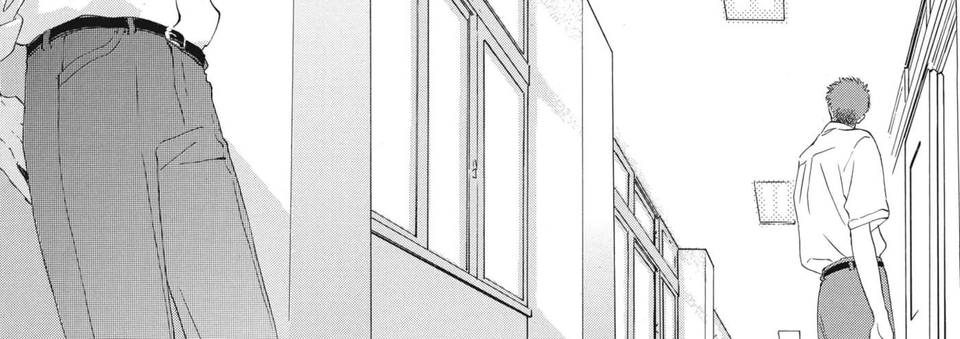 Ore ga Sukitte Ittara Dou suru? Chapter 3 - page 44