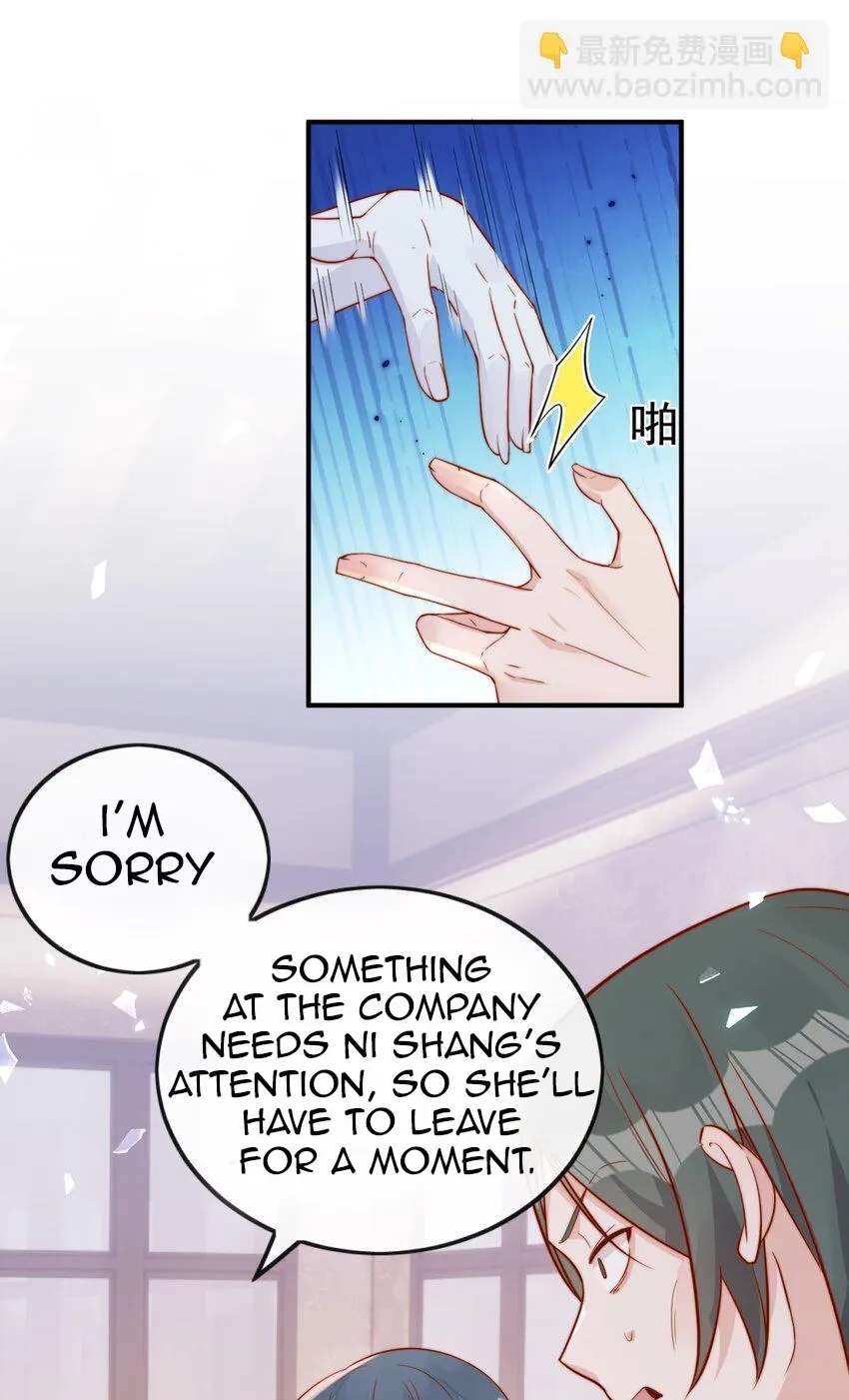 The Way My Nemesis Looks At Me Is Slowly Shifting Chapter 19 - page 29