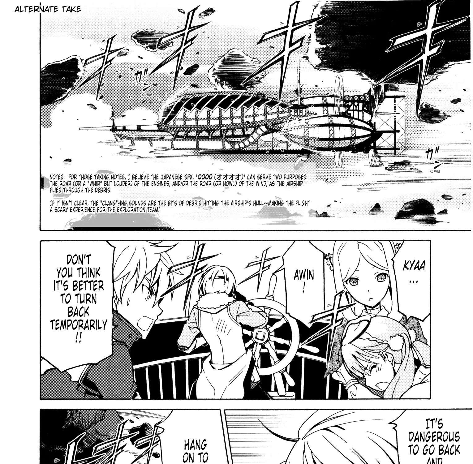 Escha & Logy No Atelier - Tasogare No Sora No Renkinjutsushi Chapter 12 - page 88