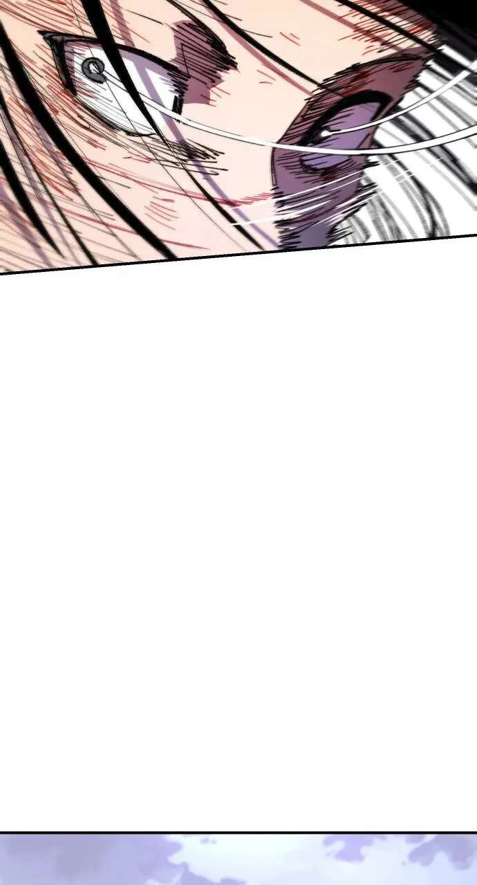 Island of Stars and Chains Chapter 76 - page 81