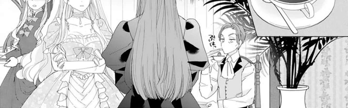 The 'Creepy' Lady Will Fulfill Her Duty as a Stepmother Chapter 2 - page 66