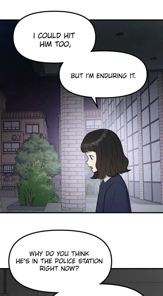 Jiyujiyo Chapter 56 - page 22