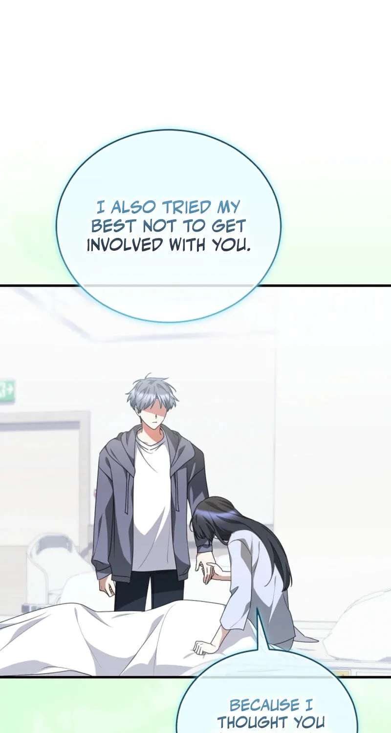 I Am In The Same Class As The Crazy Male Leads Chapter 96 - page 39