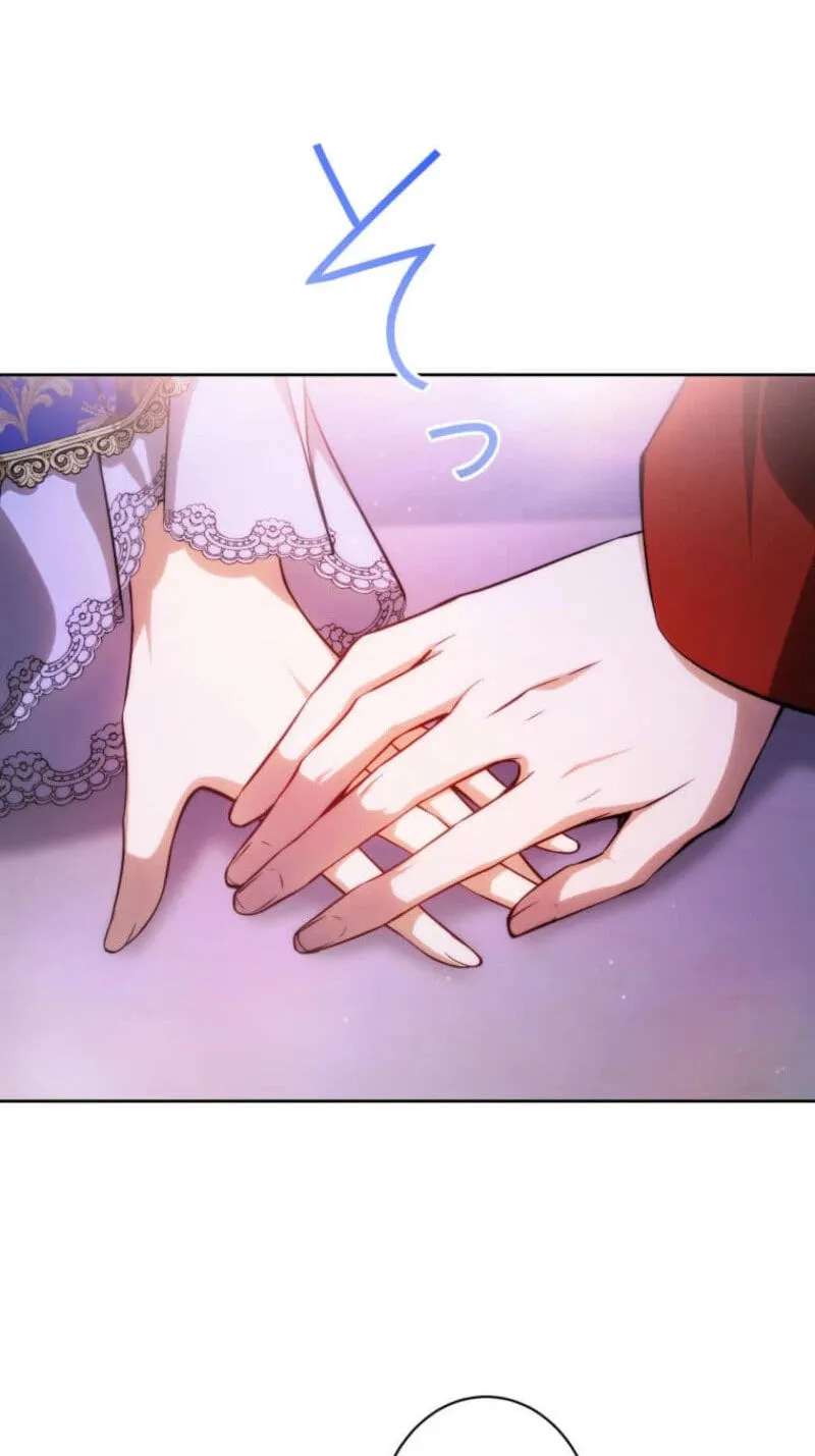 I Was Reincarnated as the Villainess' Sister Chapter 30 - page 80