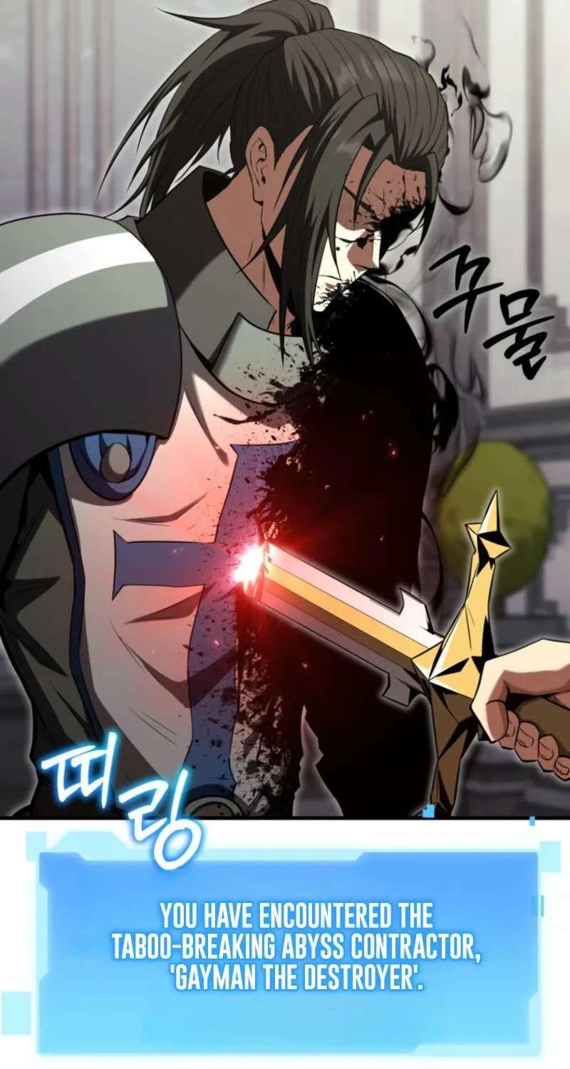 The Return of the Unrivaled Genius Ranker Chapter 39 - page 37