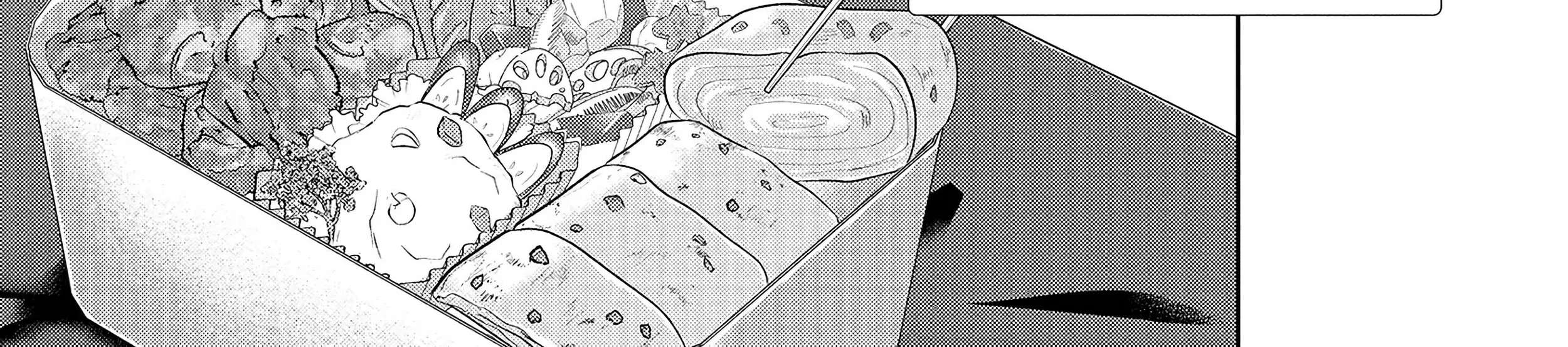 Rare Monster? Sore, Tada no Gaichuu desu yo ~Shiranumani Dungeon-ka Shita Jitaku de no Nichijou Seikatsu ga Haishinsarete Bazuttan desu ga~ Chapter 2 - page 19