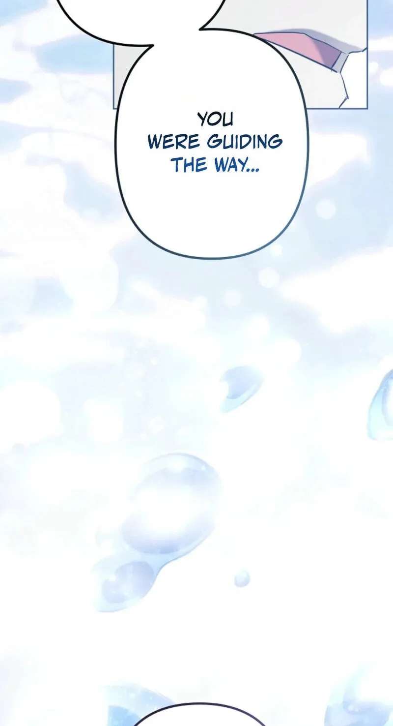 Sistervention Chapter 164 - page 43