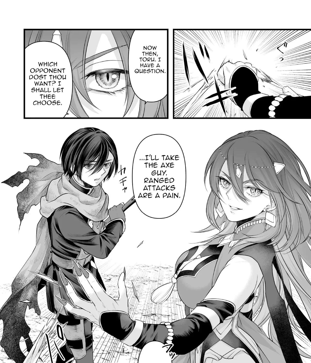 The Immortal Heretic and the Calamity Dragon Princess Chapter 2 - page 68