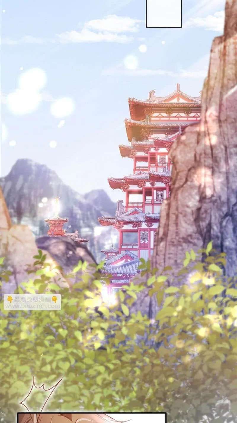 May the Best Man Win My Heart Chapter 155 - page 34