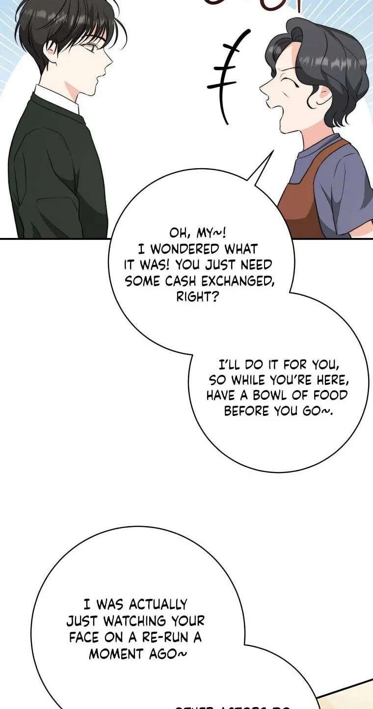 Dangerous Newlyweds Chapter 40 - page 7