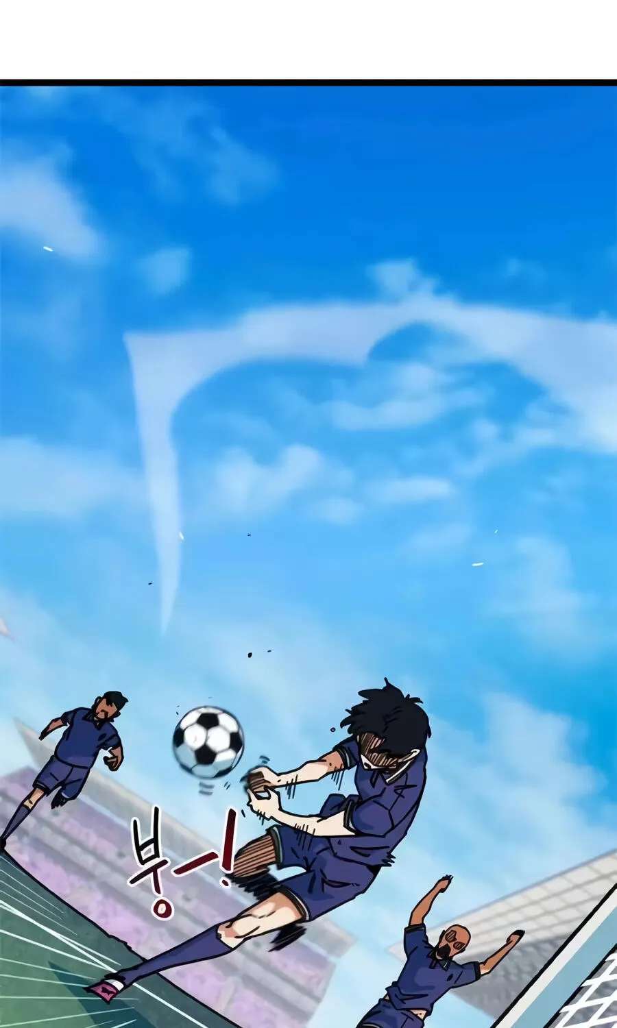 I’m Not a Soccer Genius! Chapter 88 - page 155