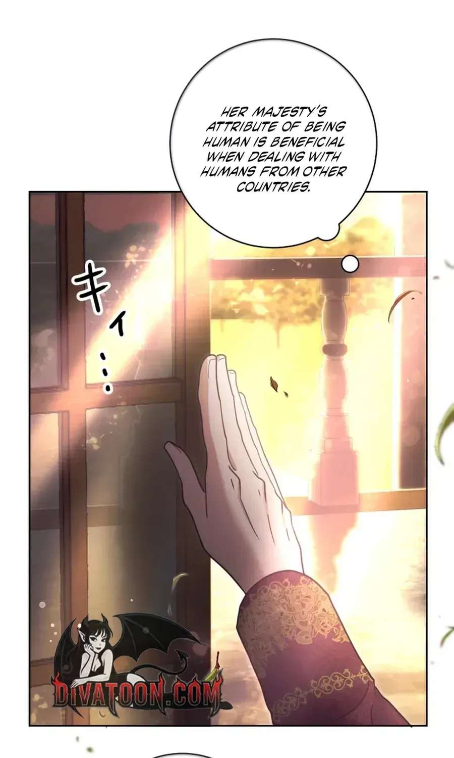 The Beloved Doll Princess Marries into the Wild Chapter 20 - page 104