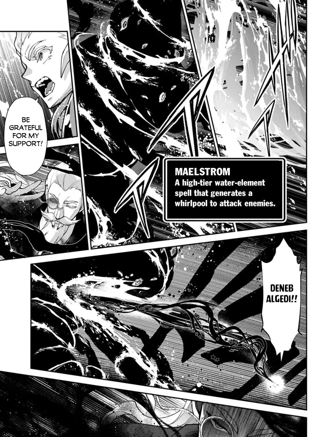 Yasei No Last Boss Ga Arawareta! Chapter 59 - page 4