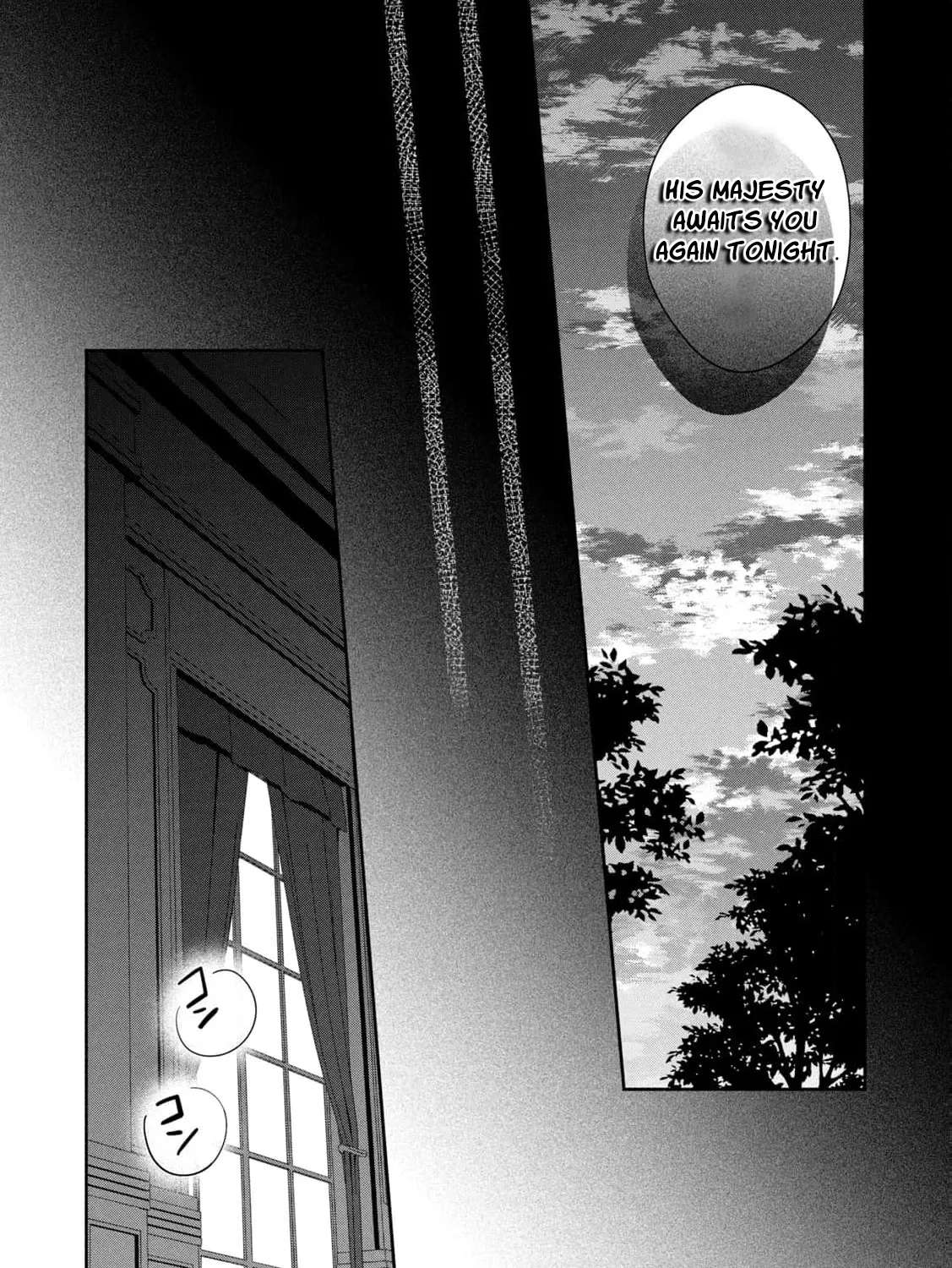 The nights of the villainous woman Chapter 5 - page 20