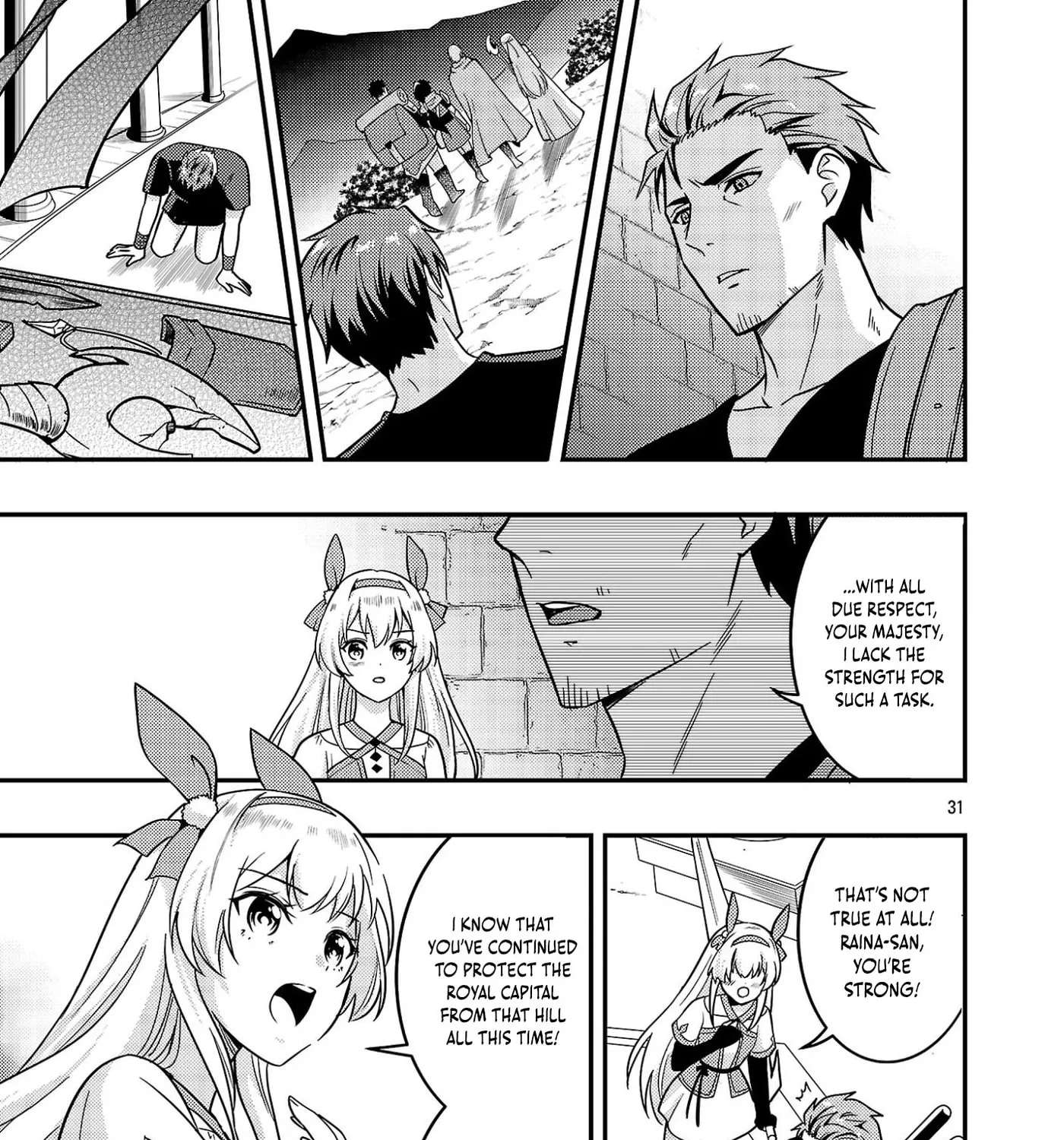 The Middle-Aged Archer Who Couldn't Become a Hero Becomes the Guardian of Mankind Chapter 1.2 - page 27