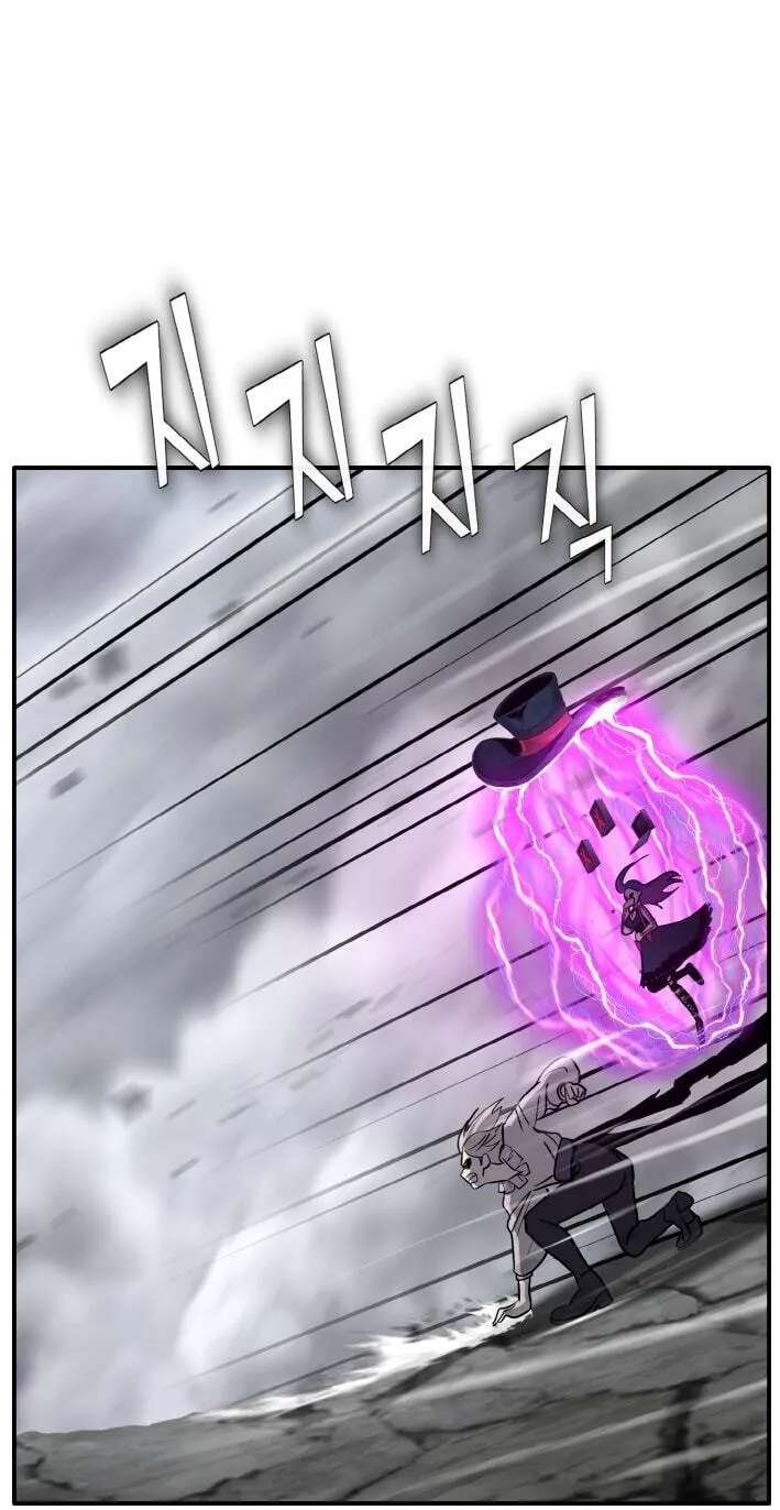 Dream-Sharing Chapter 223 - page 60
