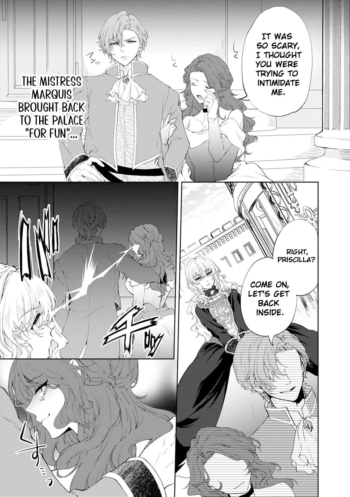 The Villainess's Rise: Becoming the Jewel Saintess. Chapter 1 - page 13