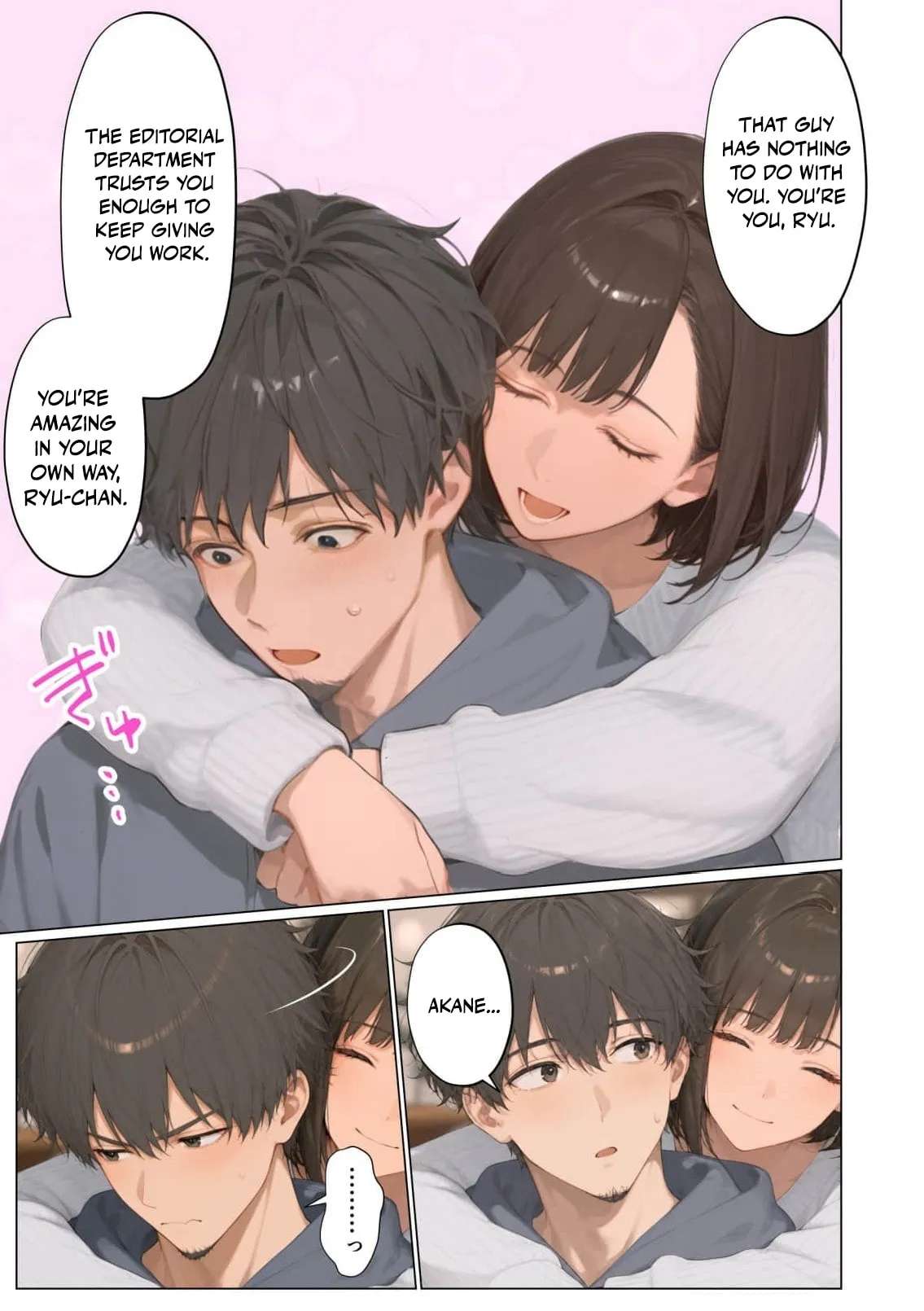 My Dear Wife, Will You Be My Lover? Chapter 24 - page 36