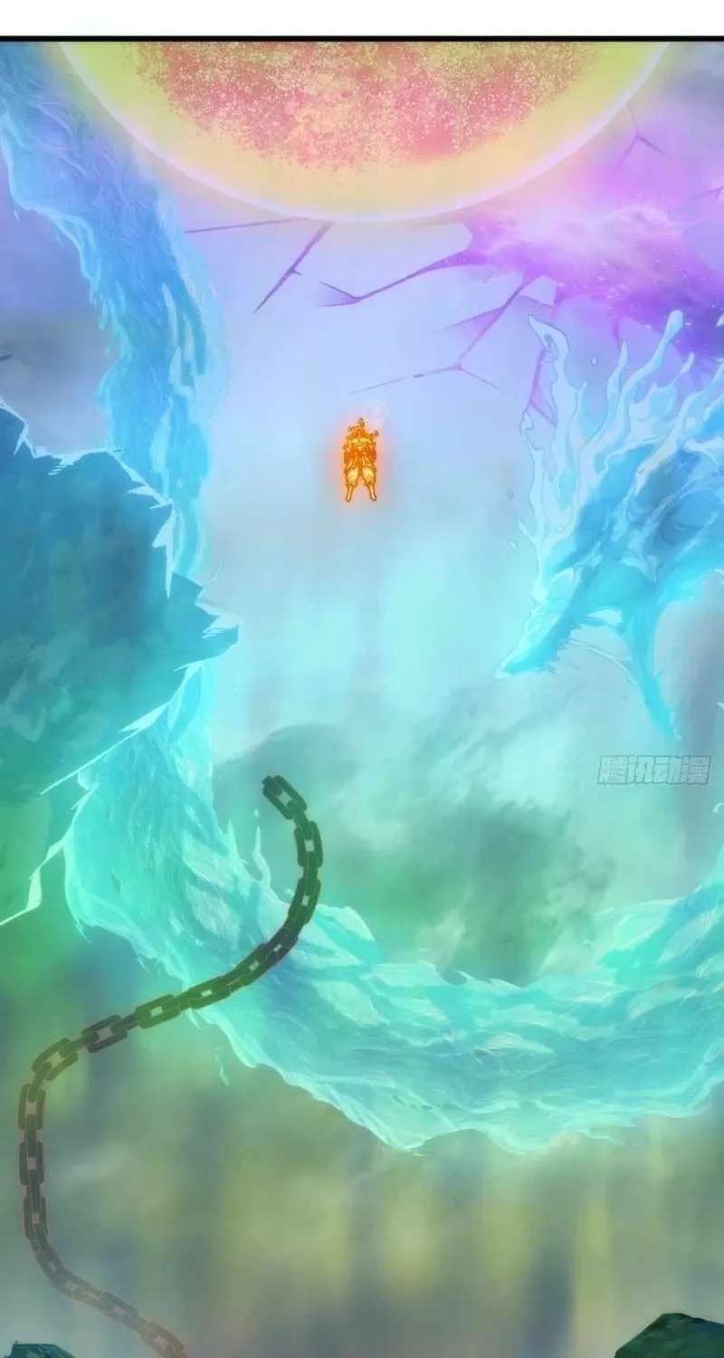 My Simulated Path to Immortality Chapter 78 - page 4