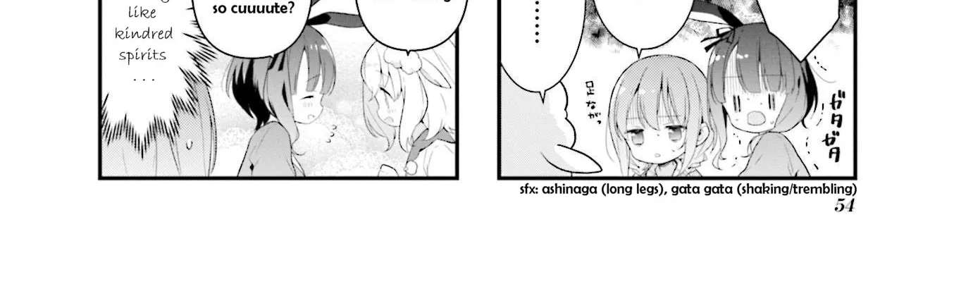 Shizune-chan Can't Sleep Today, Either Chapter 6 - page 8